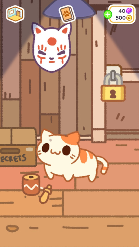 Klep2Cats截图4