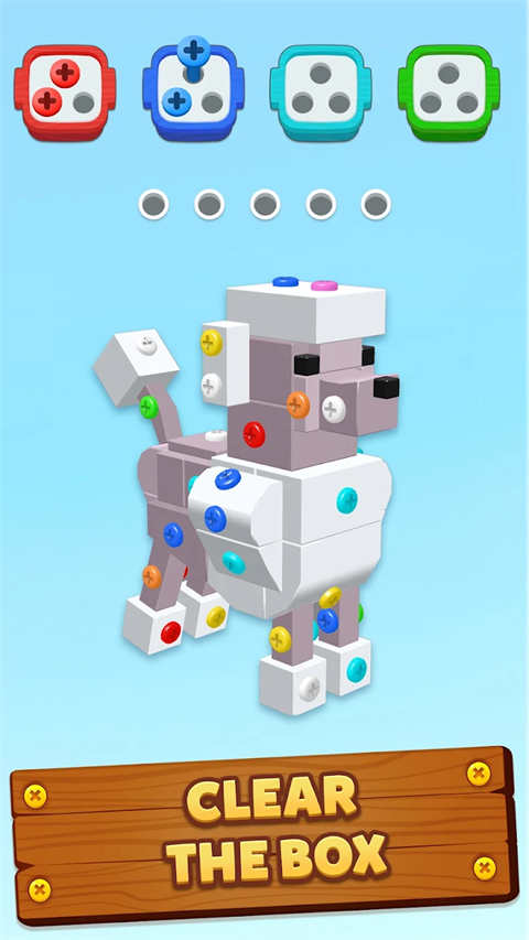 螺旋王国3D截图1