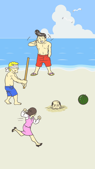 我要翘班截图5