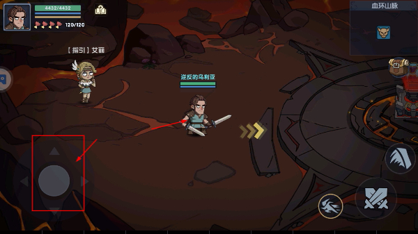 古荒遗迹官网