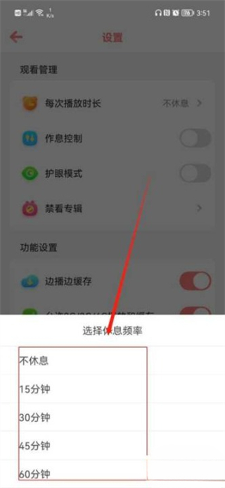 儿歌点点
