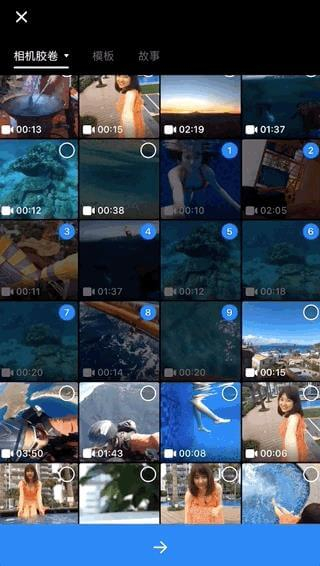 VN-Video Editor