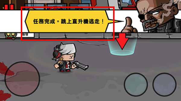 僵尸时代3