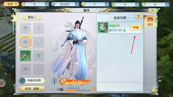 镇魔曲手游官网
