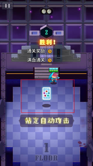 小小法师