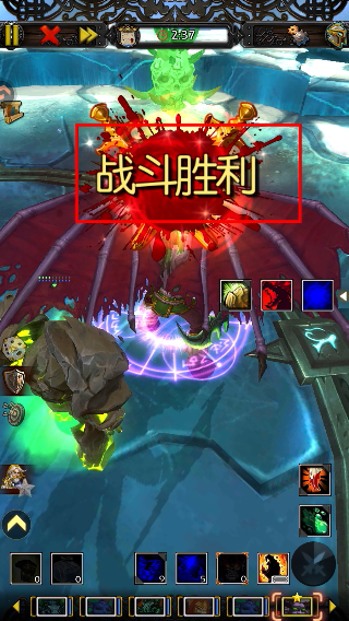 风暴编年史官网