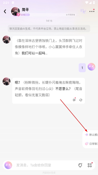 筑梦岛