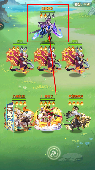 道友请留步最新版