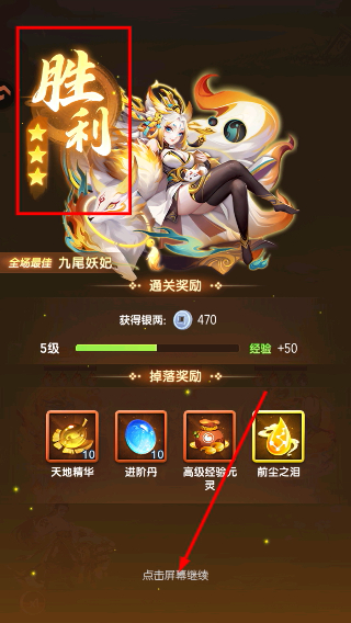道友请留步2026最新版