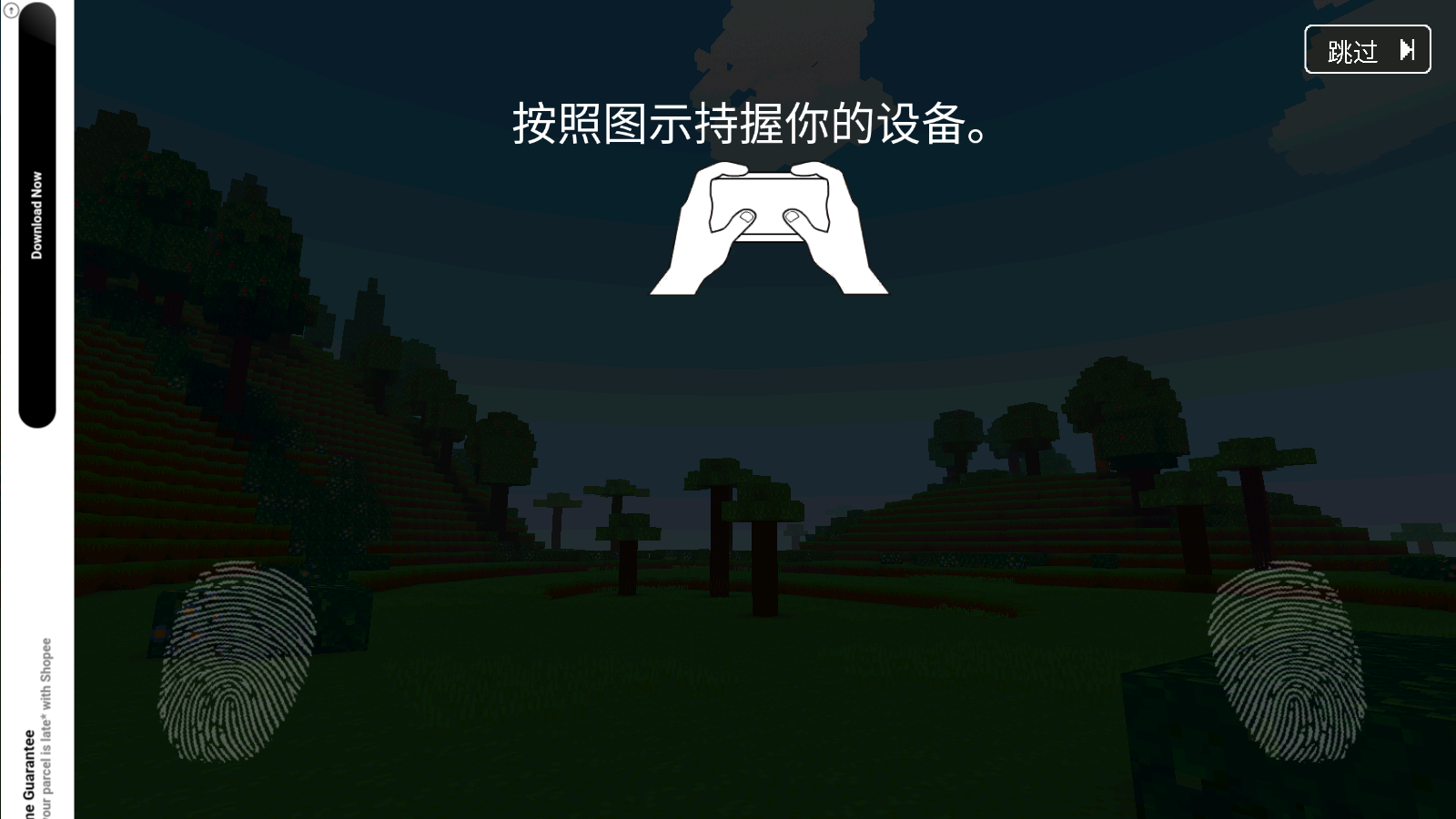 Block Craft 3D