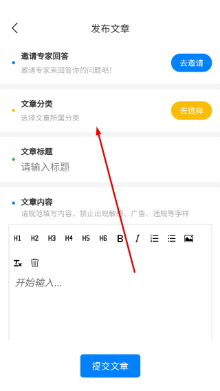 农兜