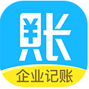 账王记账