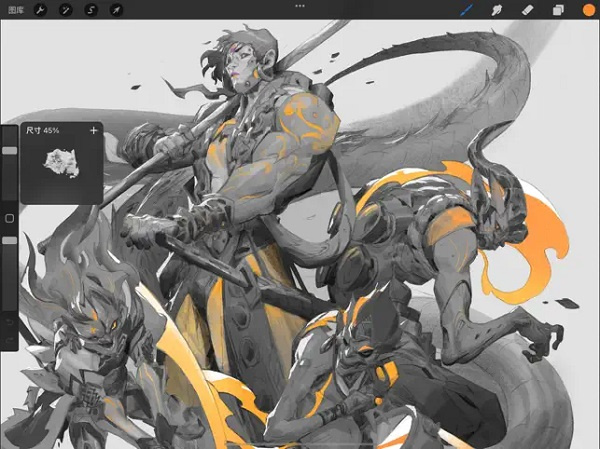 procreate截图2