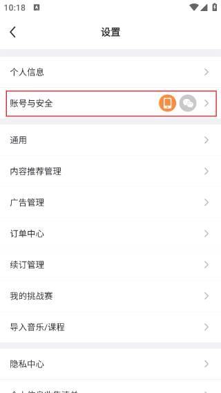 热汗舞蹈