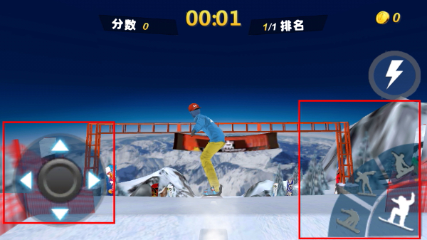 滑雪高手