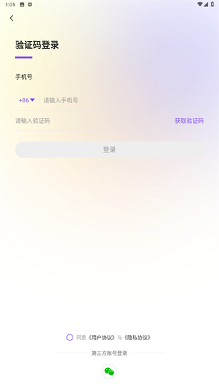 老来健康
