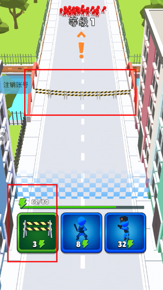 疯狂救援