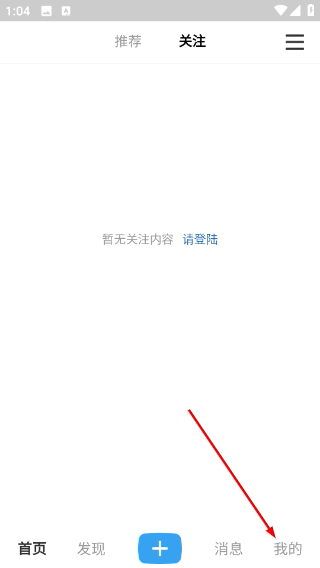 盒岛