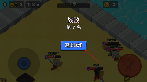 王者100刀