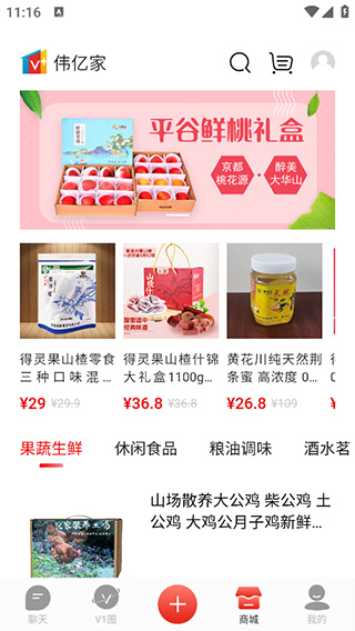 第一视频