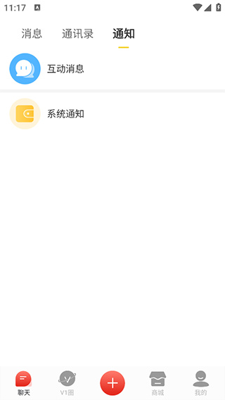第一视频