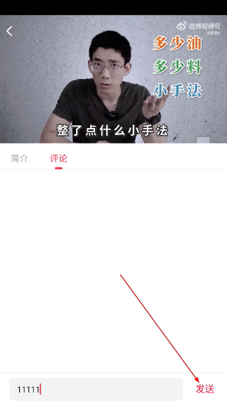 一帧视频手机版下载