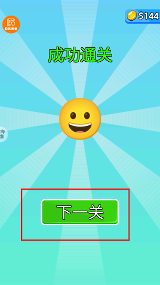 无处可藏