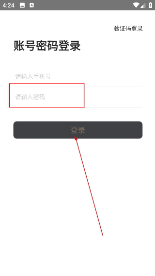 书里有品短视频官方最新版下载