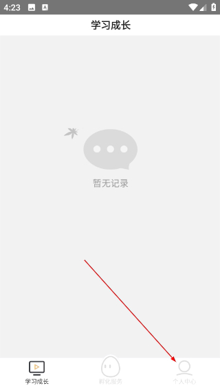 书里有品短视频官方最新版下载