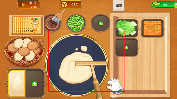 煎饼小摊