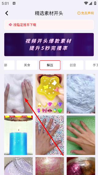 推文助手
