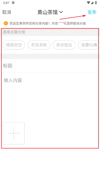 市民网