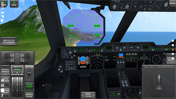Turboprop Flight Simulator(涡轮螺旋桨飞行模拟器)截图1