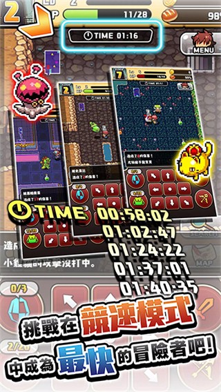Labyrinth of the Witch截图2