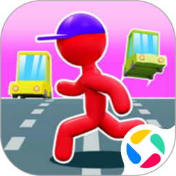 过马路模拟器