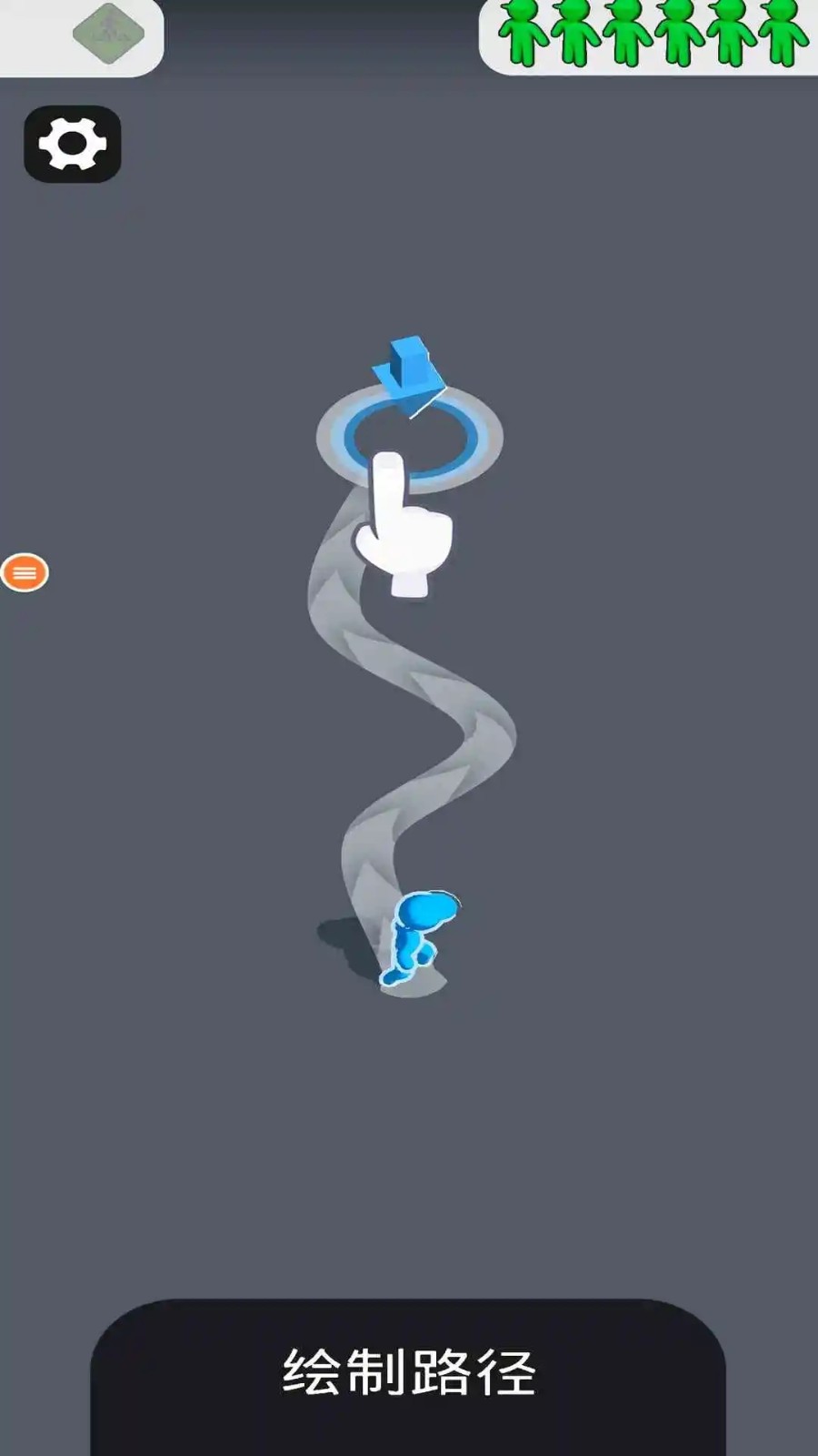 过马路模拟器截图3