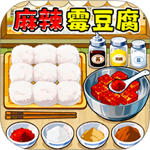 校园小吃店