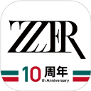 只二