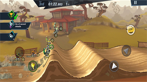 Mad Skills MX 3截图4