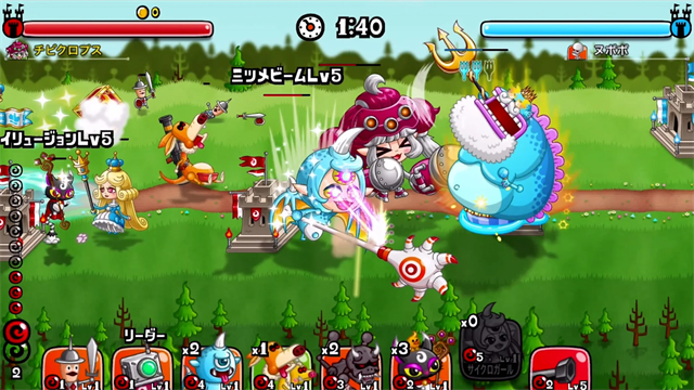 CastleAndDragon截图5