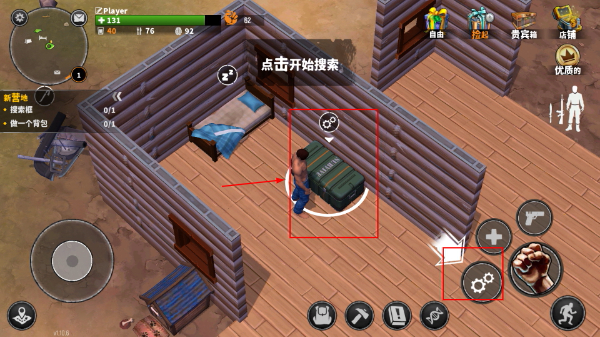 Let让我们生存