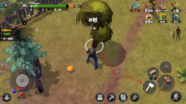 让我们生存无限金币版2026