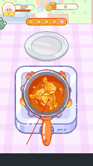 甜心美食屋