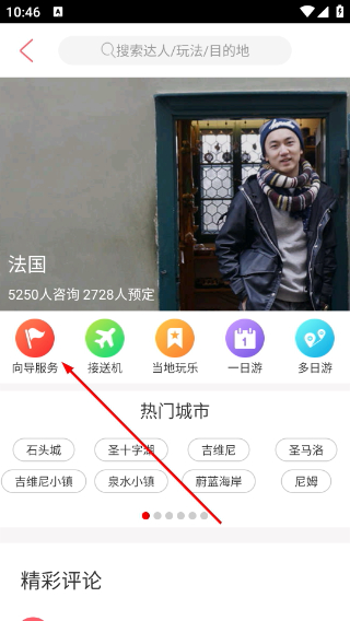 8只小猪