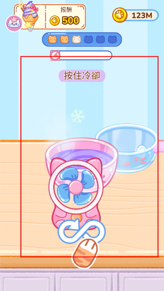 冰淇淋达人
