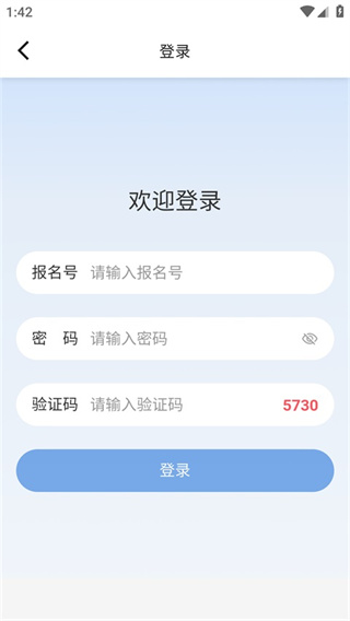 i遵义