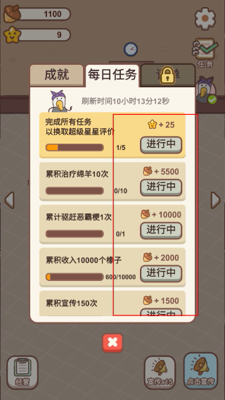动物医院