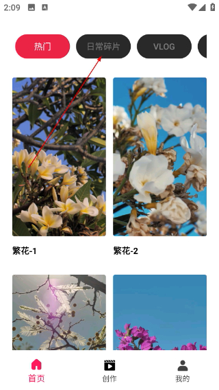tipss国际版官方下载