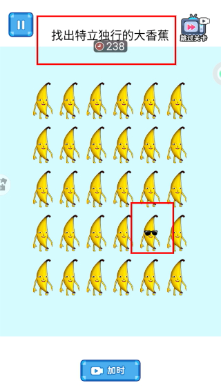 一团糟