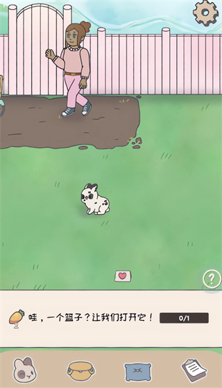 Bunny Haven